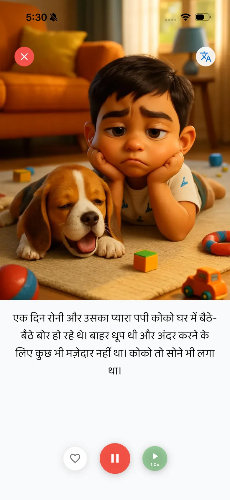 A Potli story playing with narration and a language toggle